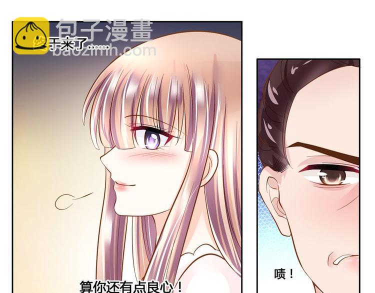 第10话 绑架-第10话