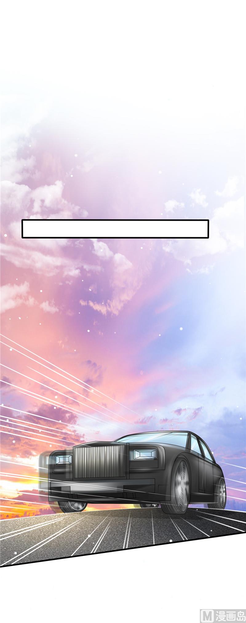 第二部 44.回家的路-第90话