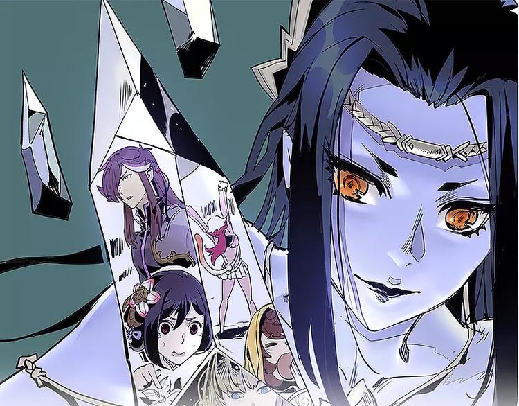 🍚仙剑奇侠传幻璃镜 第14话 虎妖 第1页