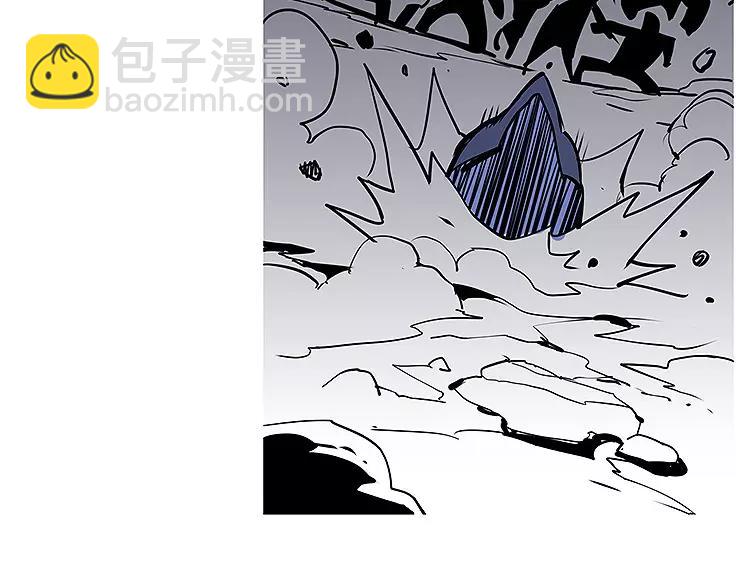 🍚仙剑奇侠传幻璃镜 第18话 姑获鸟 第24页