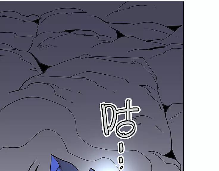 🍚仙剑奇侠传幻璃镜 第18话 姑获鸟 第25页