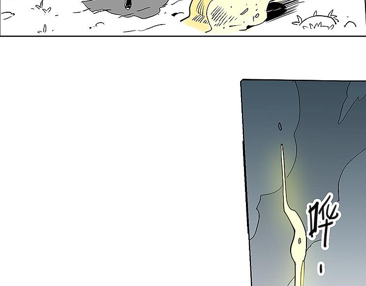 🍚仙剑奇侠传幻璃镜 第28话 趁胜追击 第8页