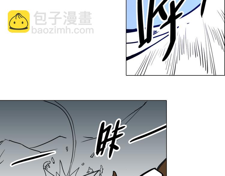 🍚仙剑奇侠传幻璃镜 第30话 尸妖大军 第41页