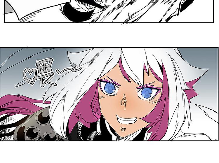 🍚仙剑奇侠传幻璃镜 第34话 被饕餮吞噬！ 第35页