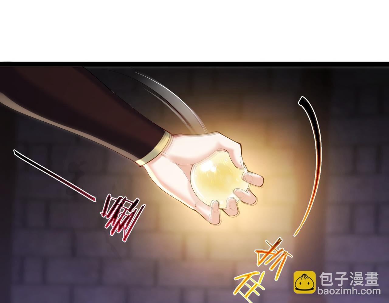 第20话 真龙复活！(1/3)-第20话