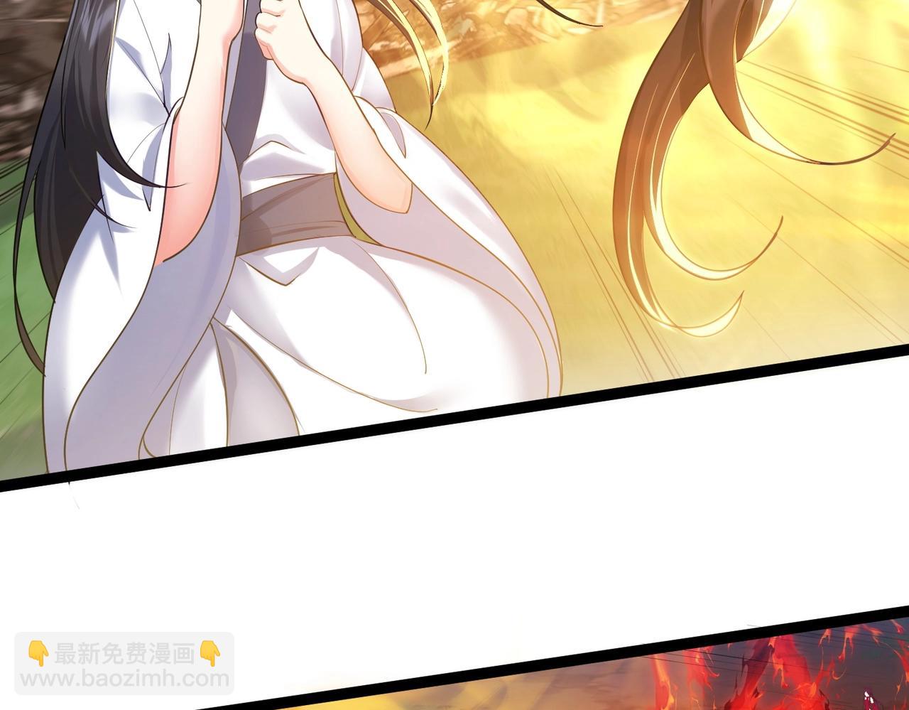 第4话 这合理吗？(1/4)-第4话