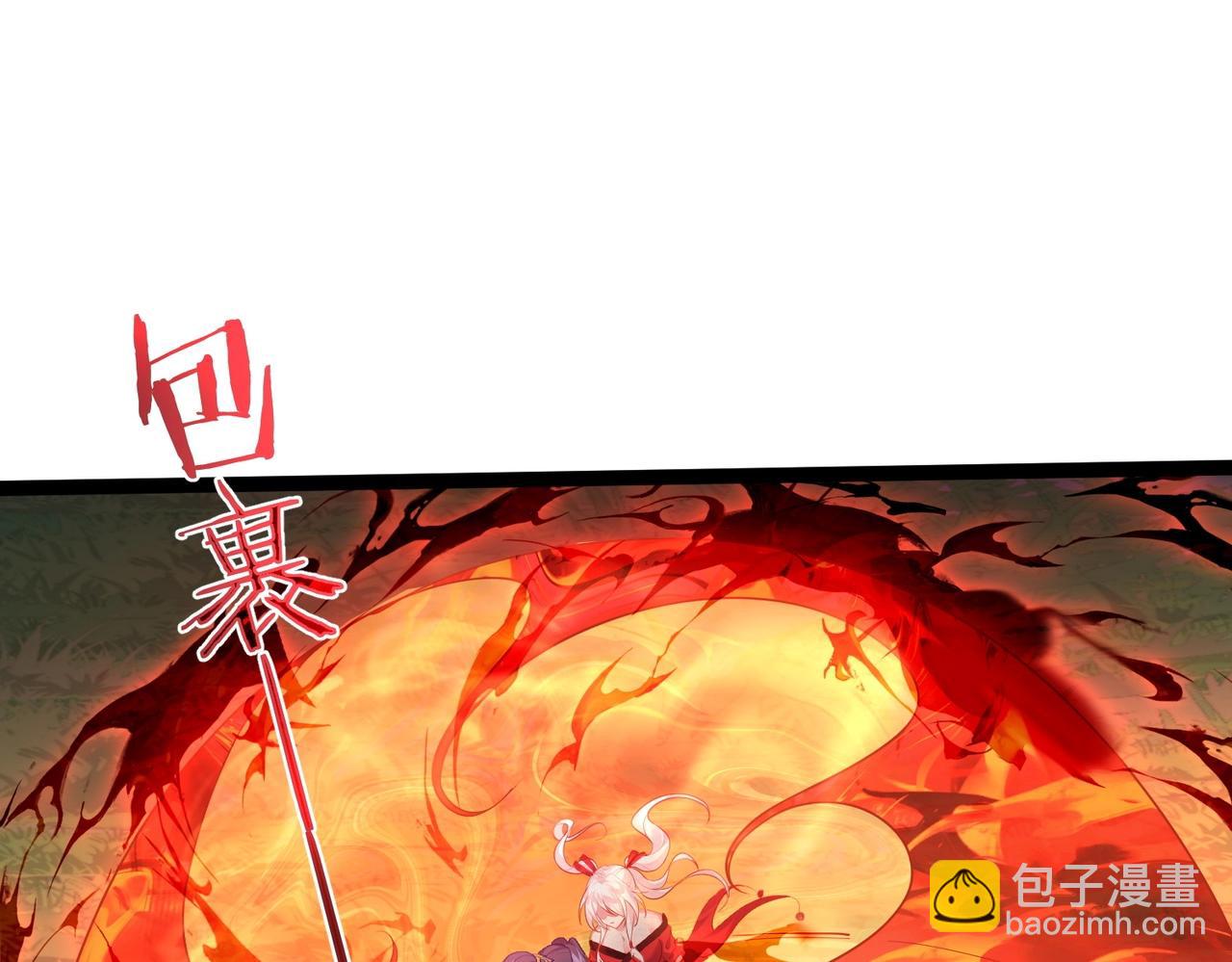 第4话 这合理吗？(1/4)-第4话