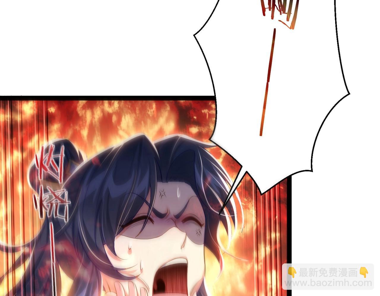 第4话 这合理吗？(1/4)-第4话