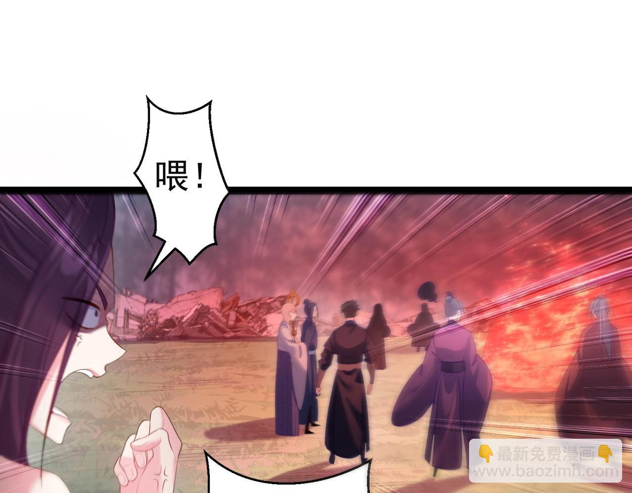 第4话 这合理吗？(1/4)-第4话