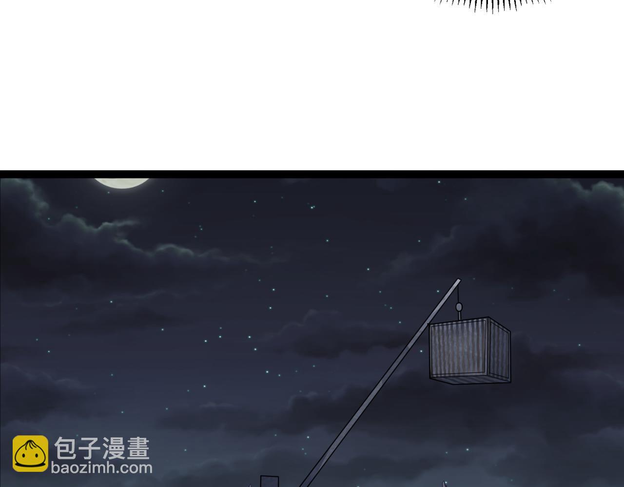 第32话 魔兽来袭(1/2)-第32话