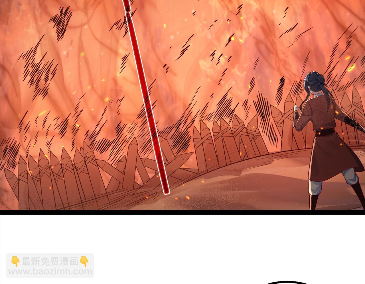 第34话 滑铲老虎杀(1/2)-第34话
