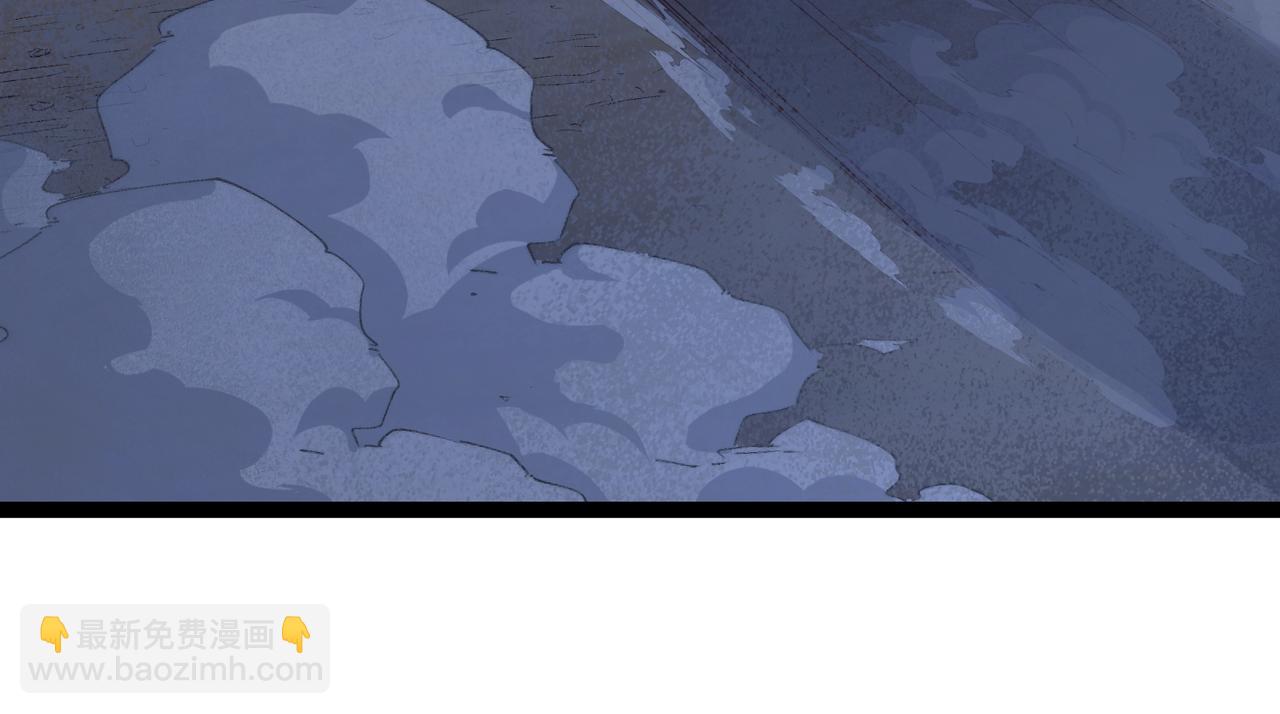 第38话 师父它欺负我！(1/2)-第38话