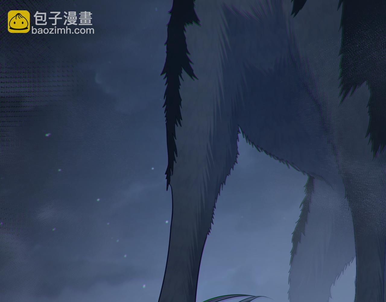 第38话 师父它欺负我！(1/2)-第38话