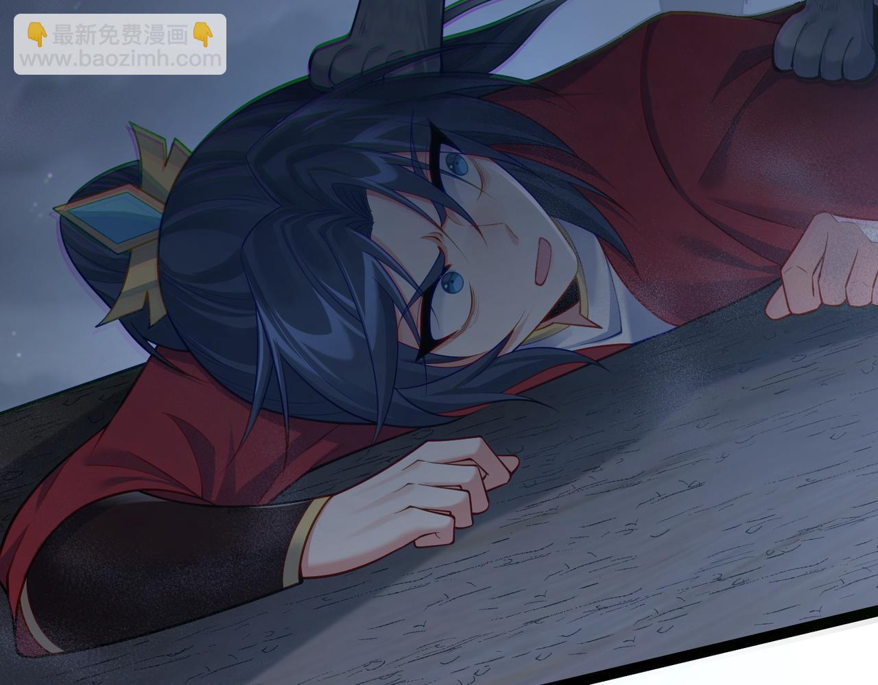 第38话 师父它欺负我！(1/2)-第38话
