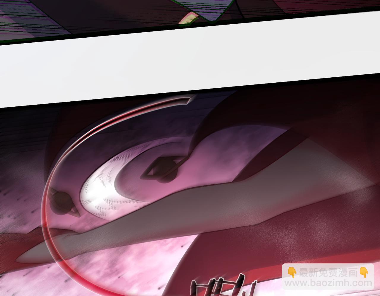 第38话 师父它欺负我！(1/2)-第38话