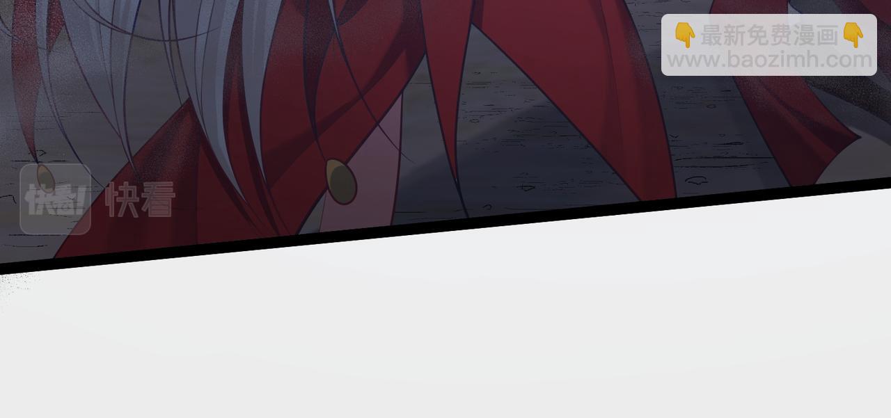 第38话 师父它欺负我！(1/2)-第38话