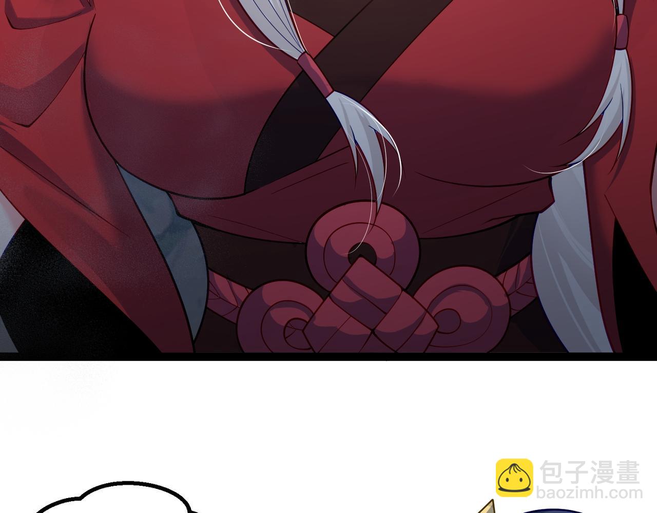 第38话 师父它欺负我！(1/2)-第38话
