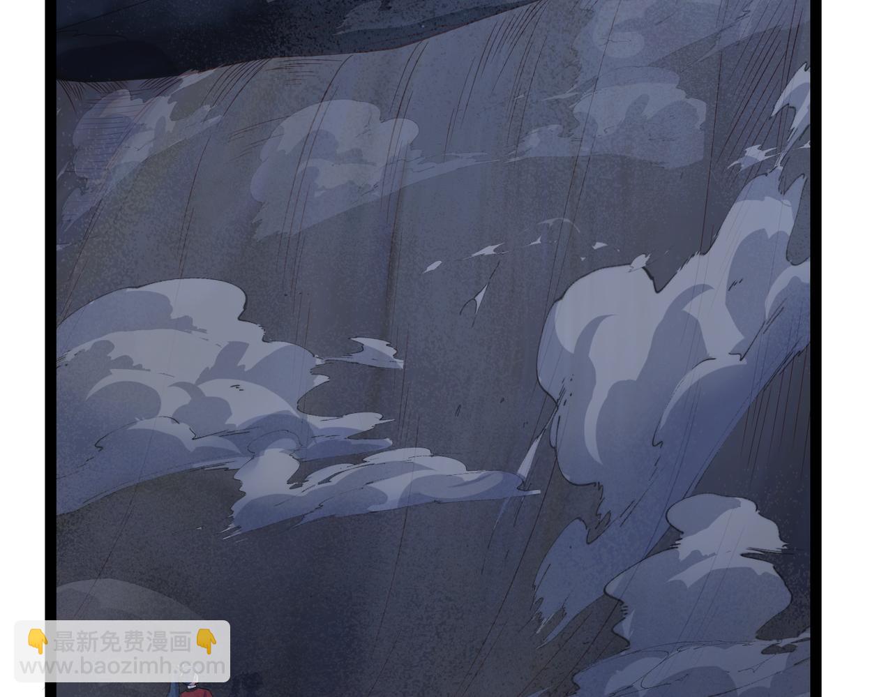 第38话 师父它欺负我！(1/2)-第38话