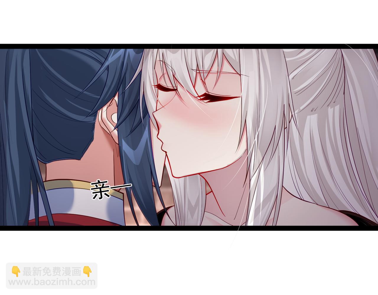 第四十话 师父~我要~(1/3)-第40话