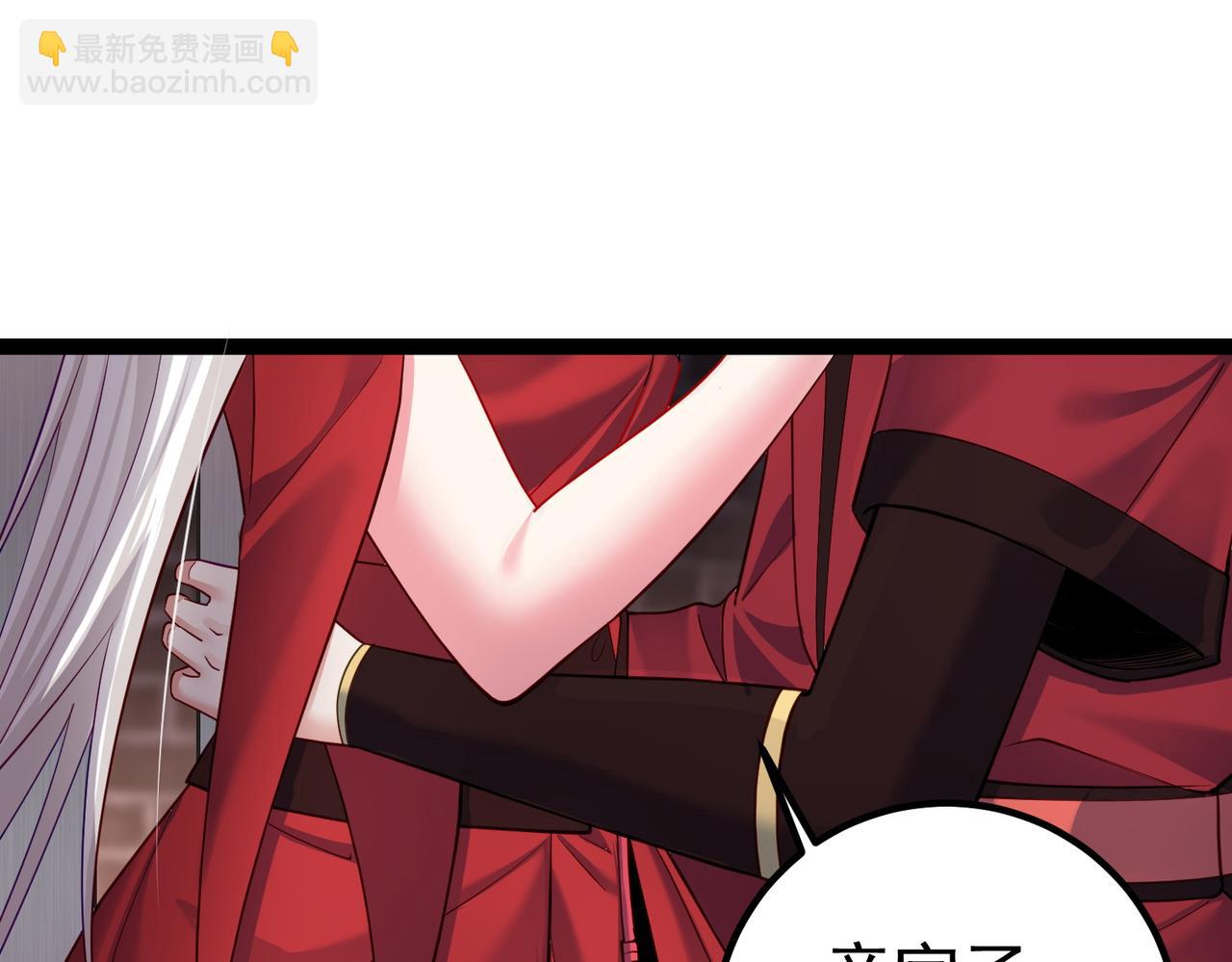 第四十话 师父~我要~(1/3)-第40话