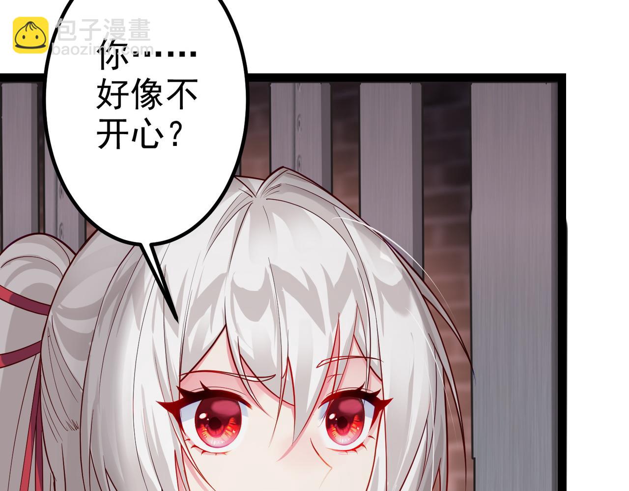 第四十话 师父~我要~(1/3)-第40话