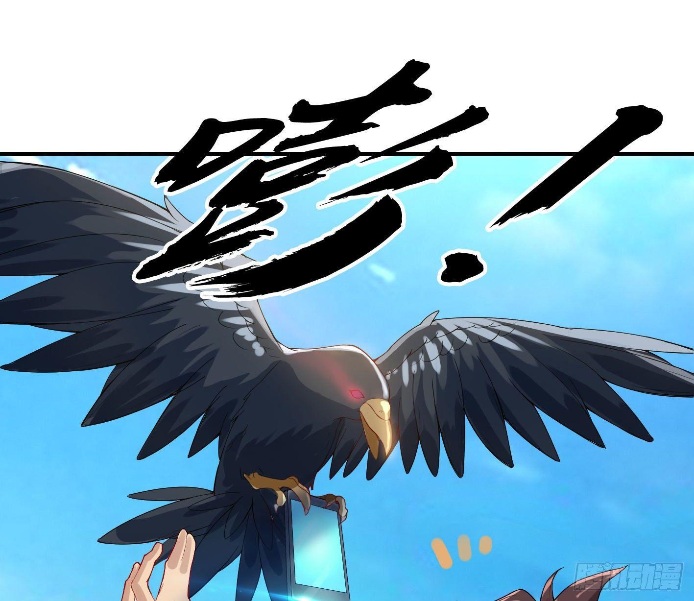 01 开场就被乌鸦抓？！(1/2)-第2话