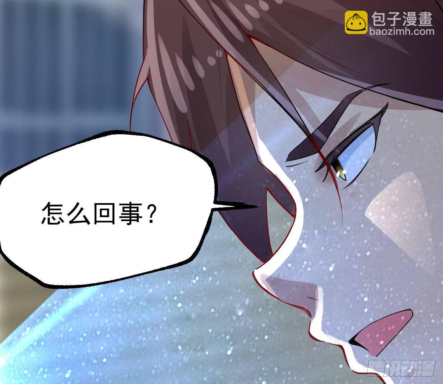 01 开场就被乌鸦抓？！(1/2)-第2话