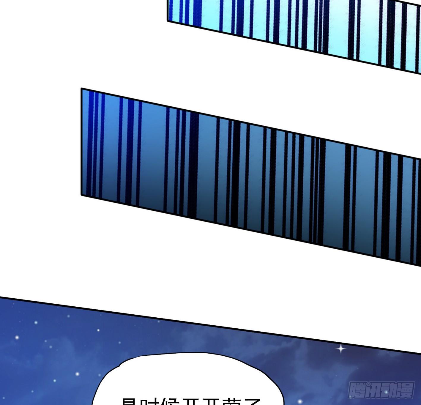 15 该开荤了(1/2)-第16话