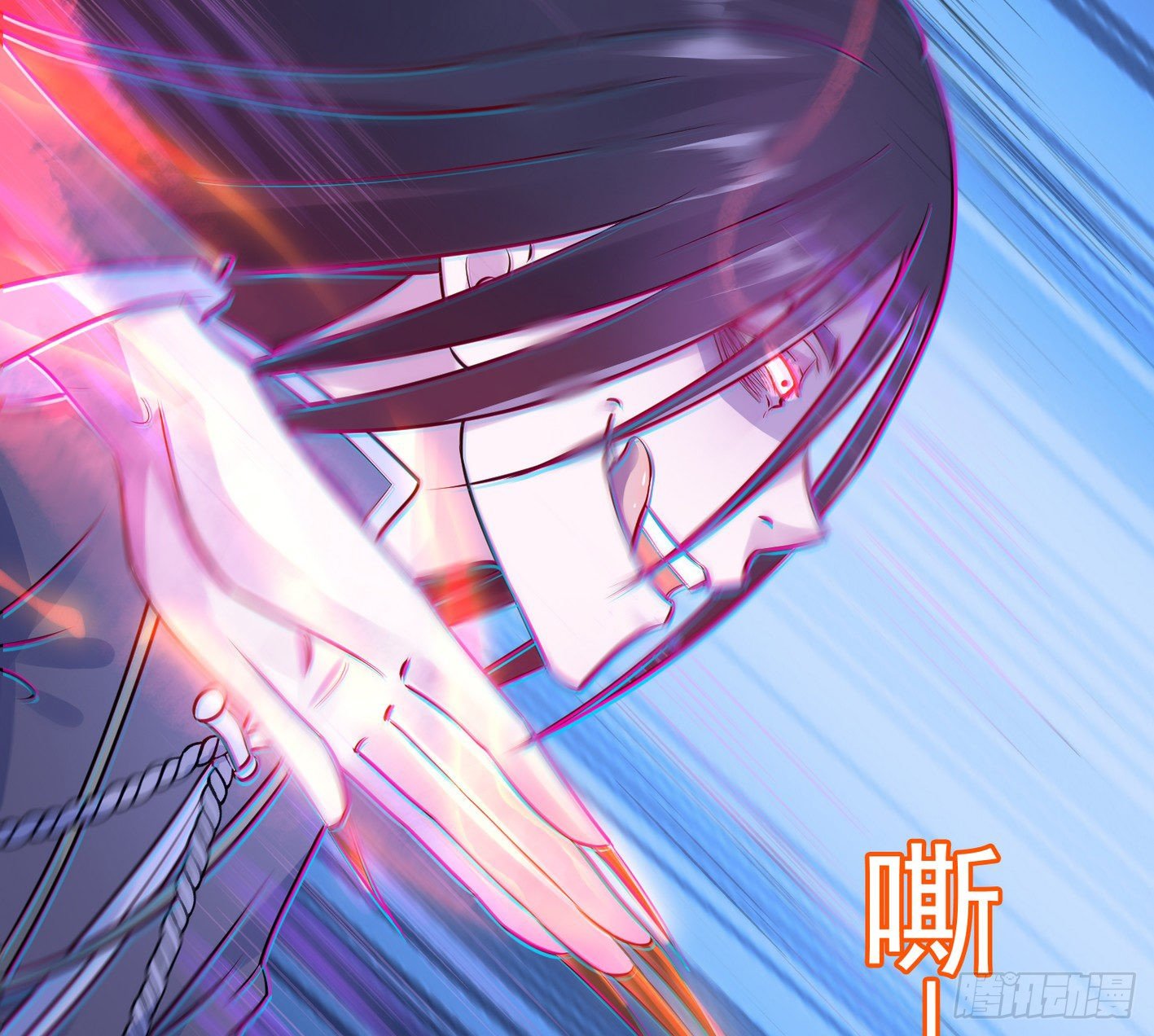 17 后颈肉很美味(1/2)-第18话