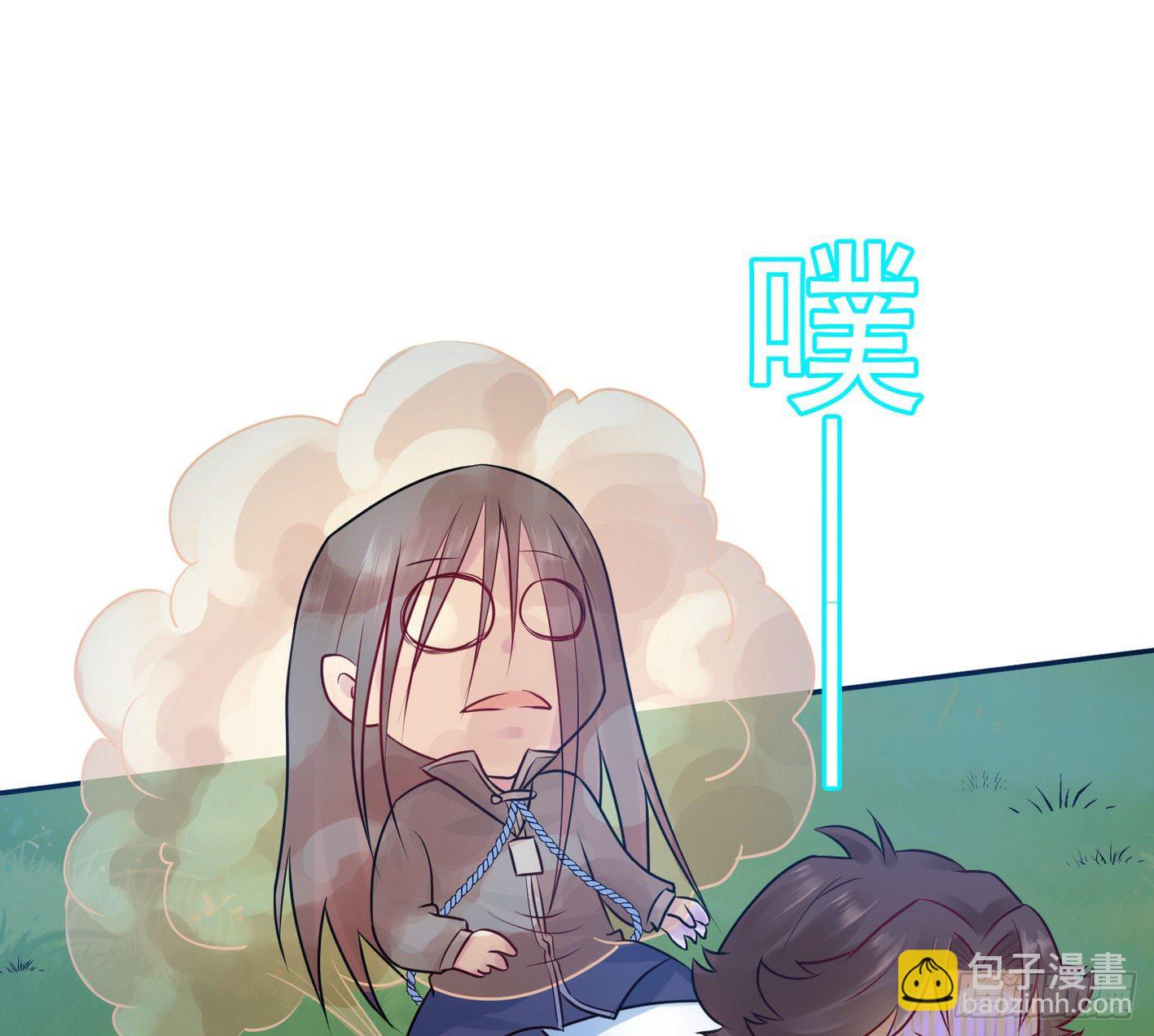 17 后颈肉很美味(1/2)-第18话