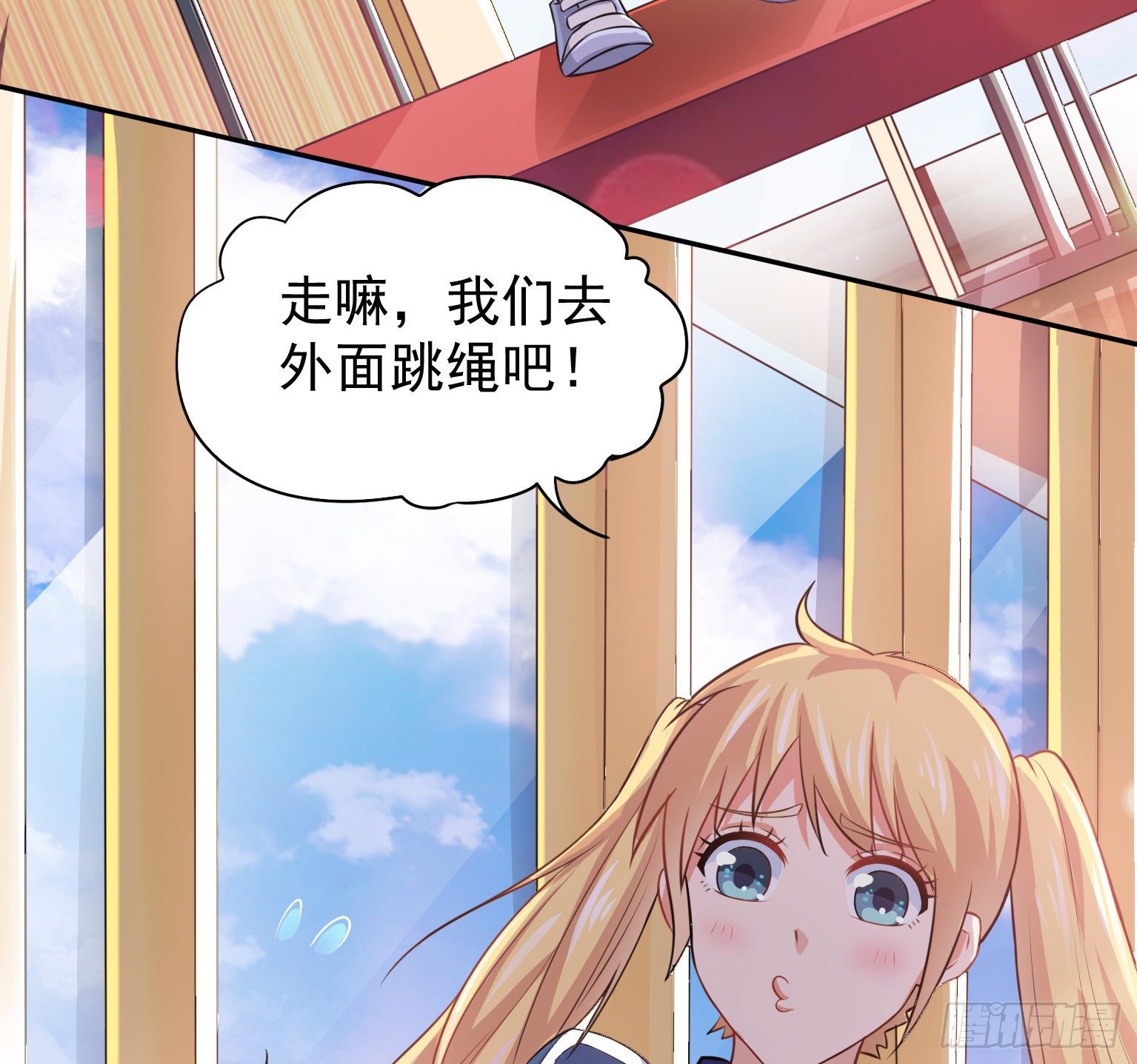 19 我要在这吃了你(1/2)-第20话