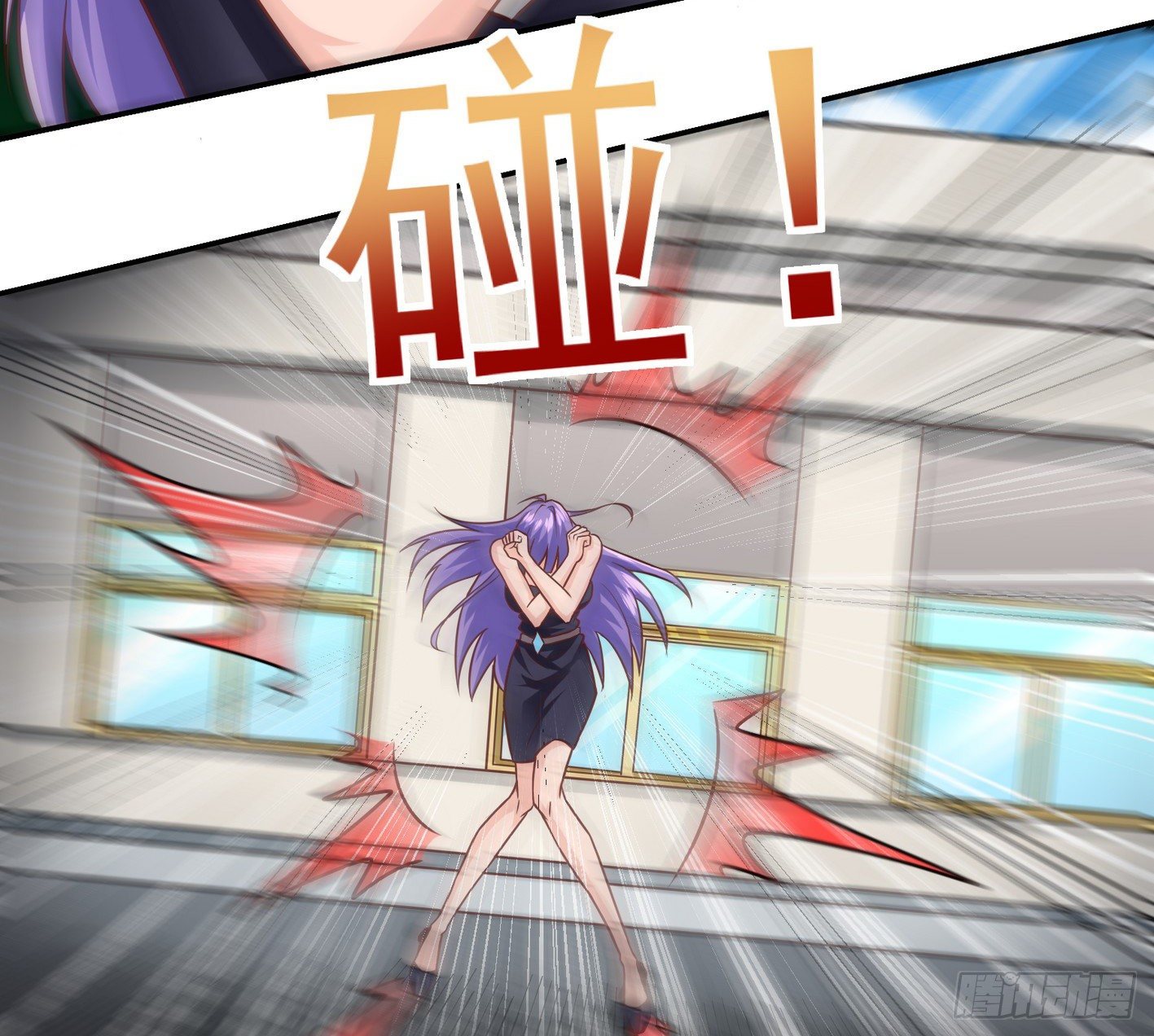 23 一滴都没有了(1/2)-第24话