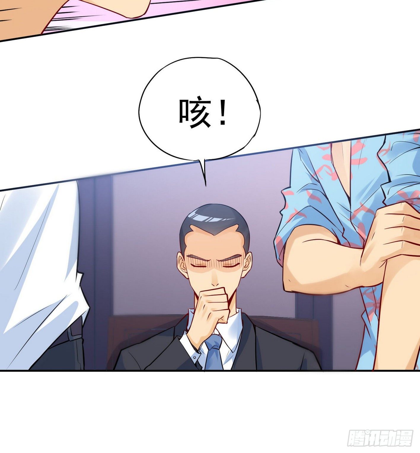 31 阳奉阴违-第32话