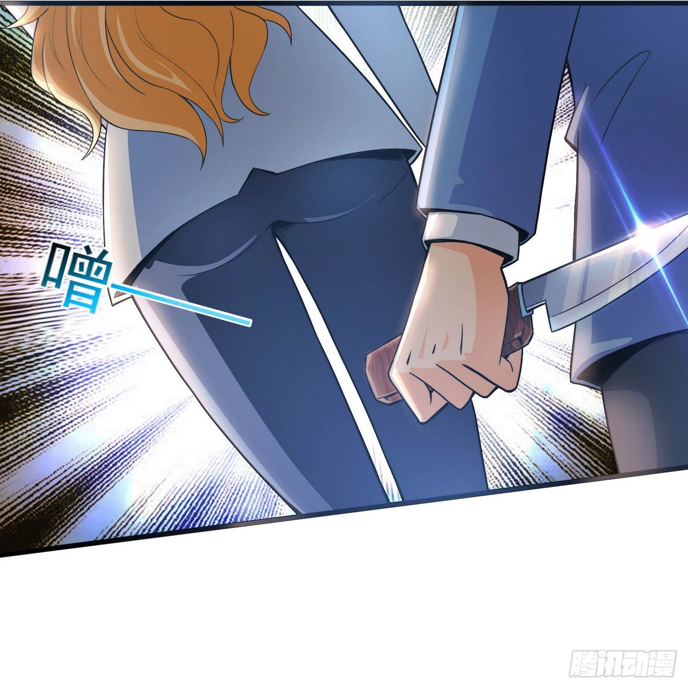 35 有内鬼-第36话