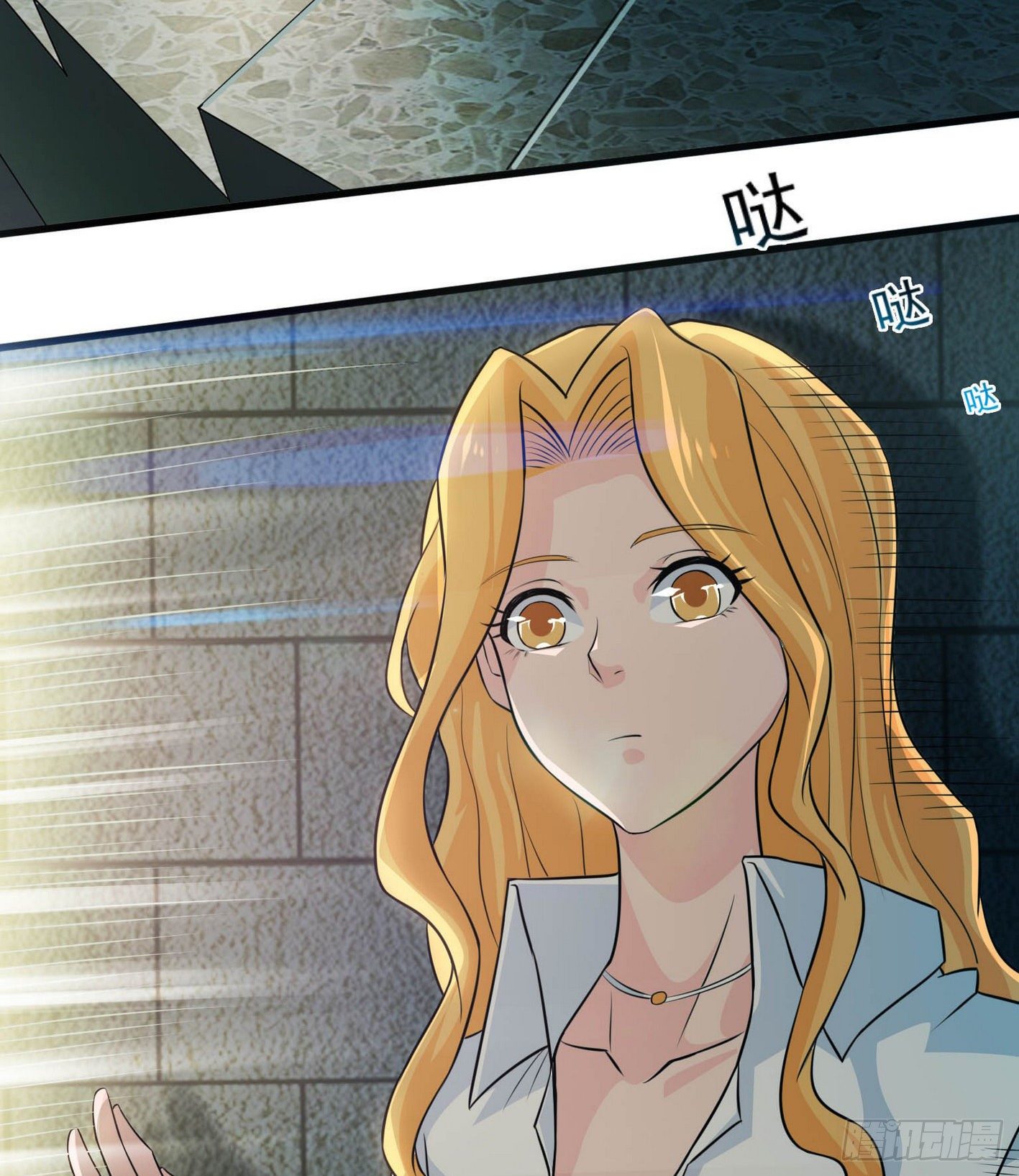 35 有内鬼-第36话