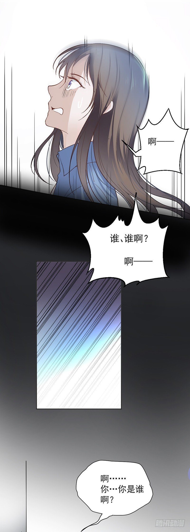 1.救人-第2话