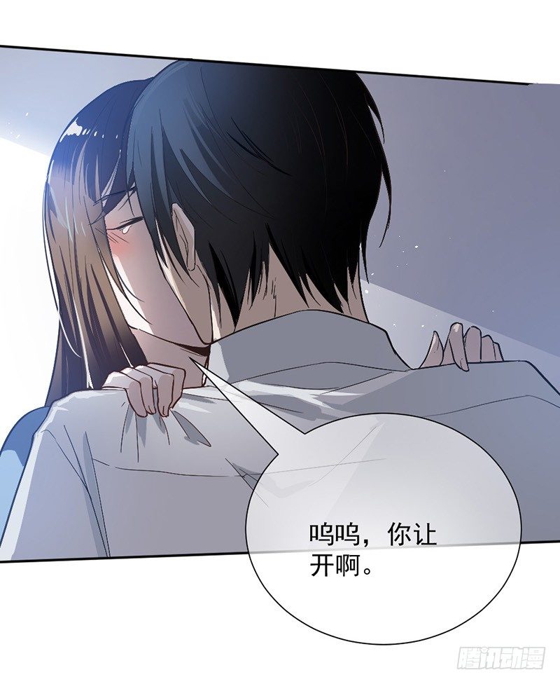 1.救人-第2话