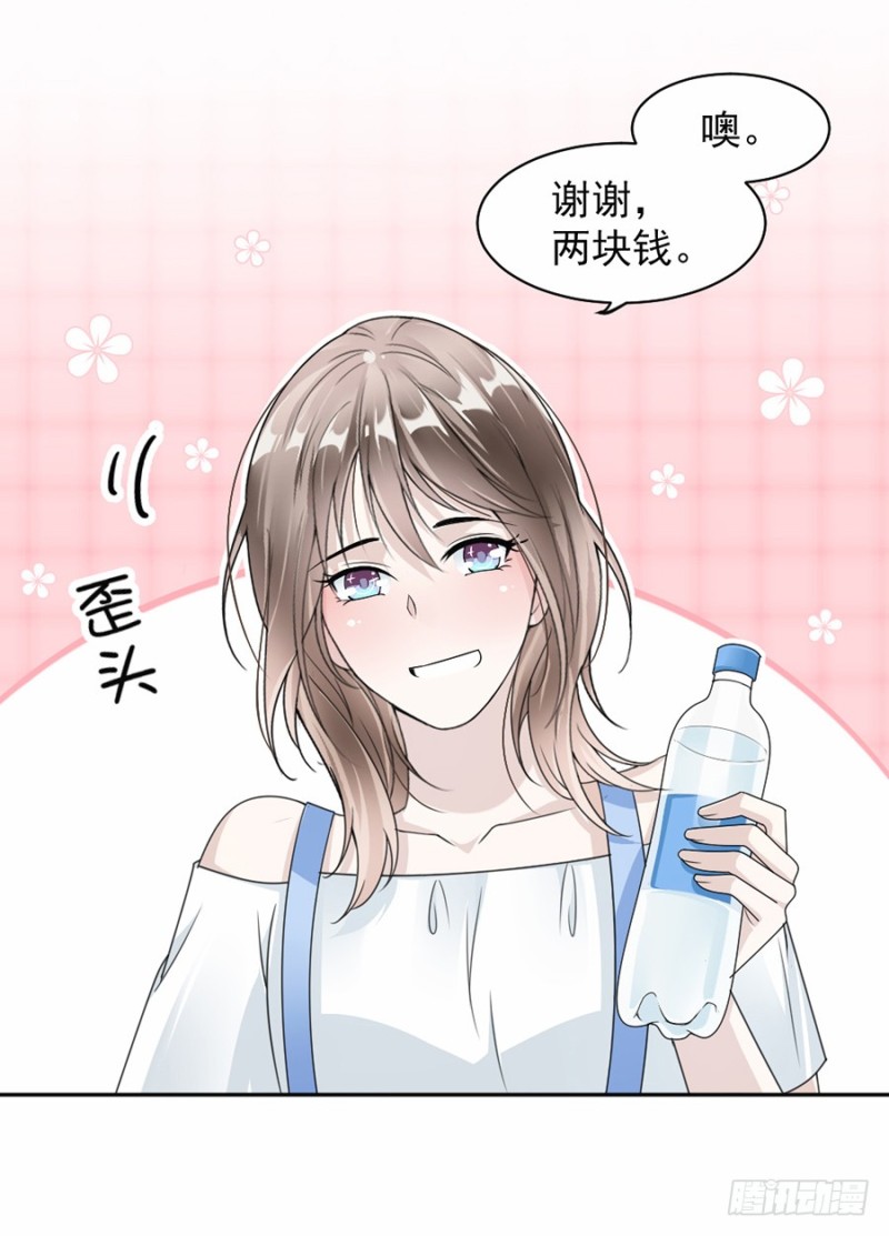 41.我已经放手了-第42话
