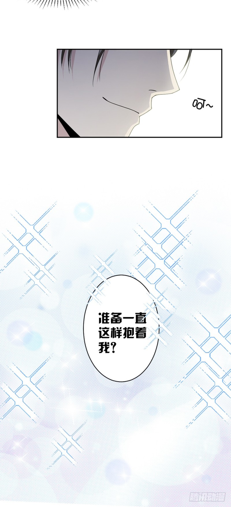 47.惊心动魄-第48话