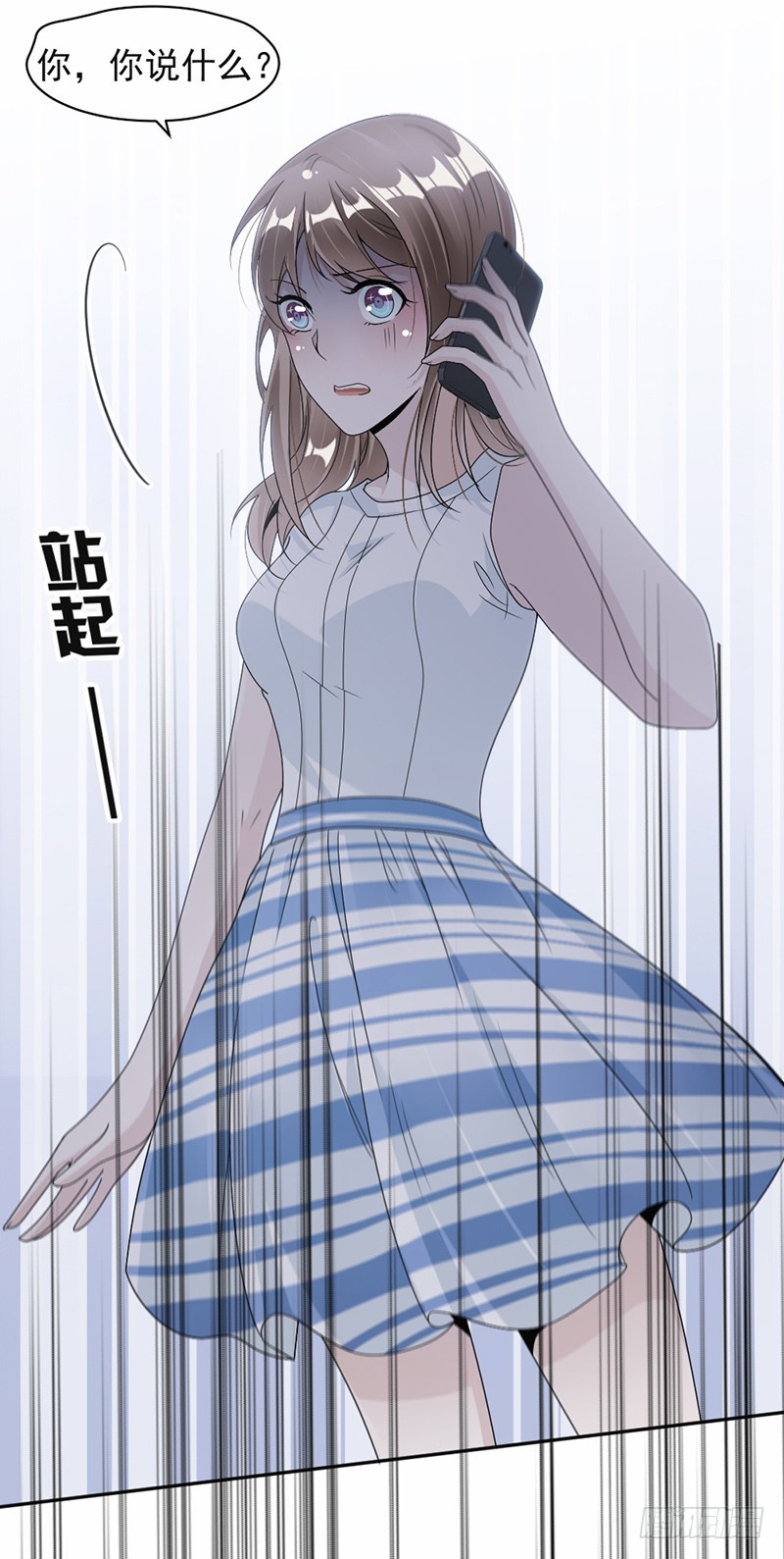 51.争吵-第52话