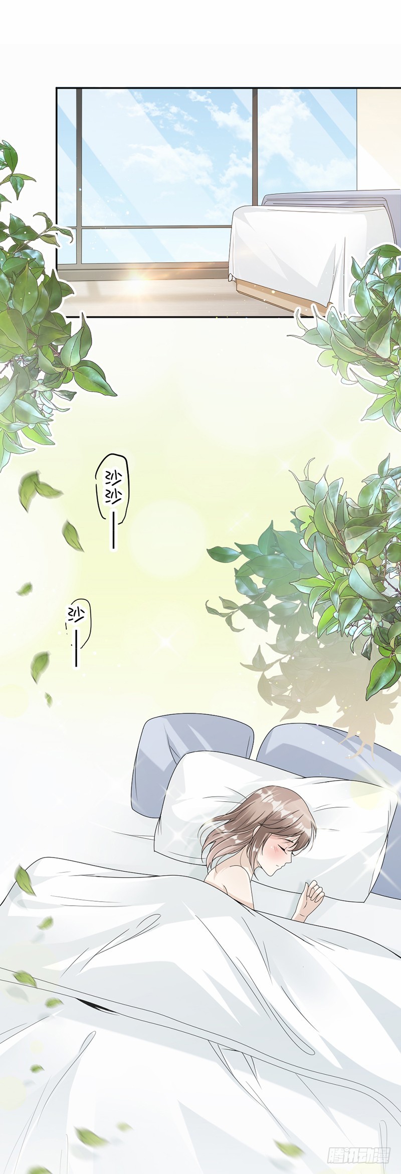 55.他什么意思啊？-第56话