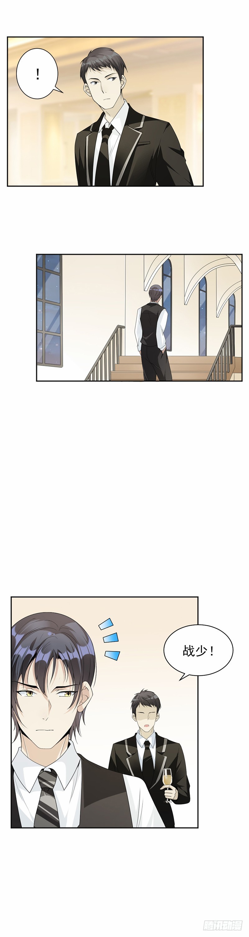 59.调职-第60话