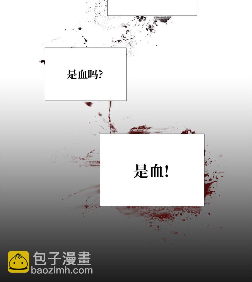 01 你好-第2话