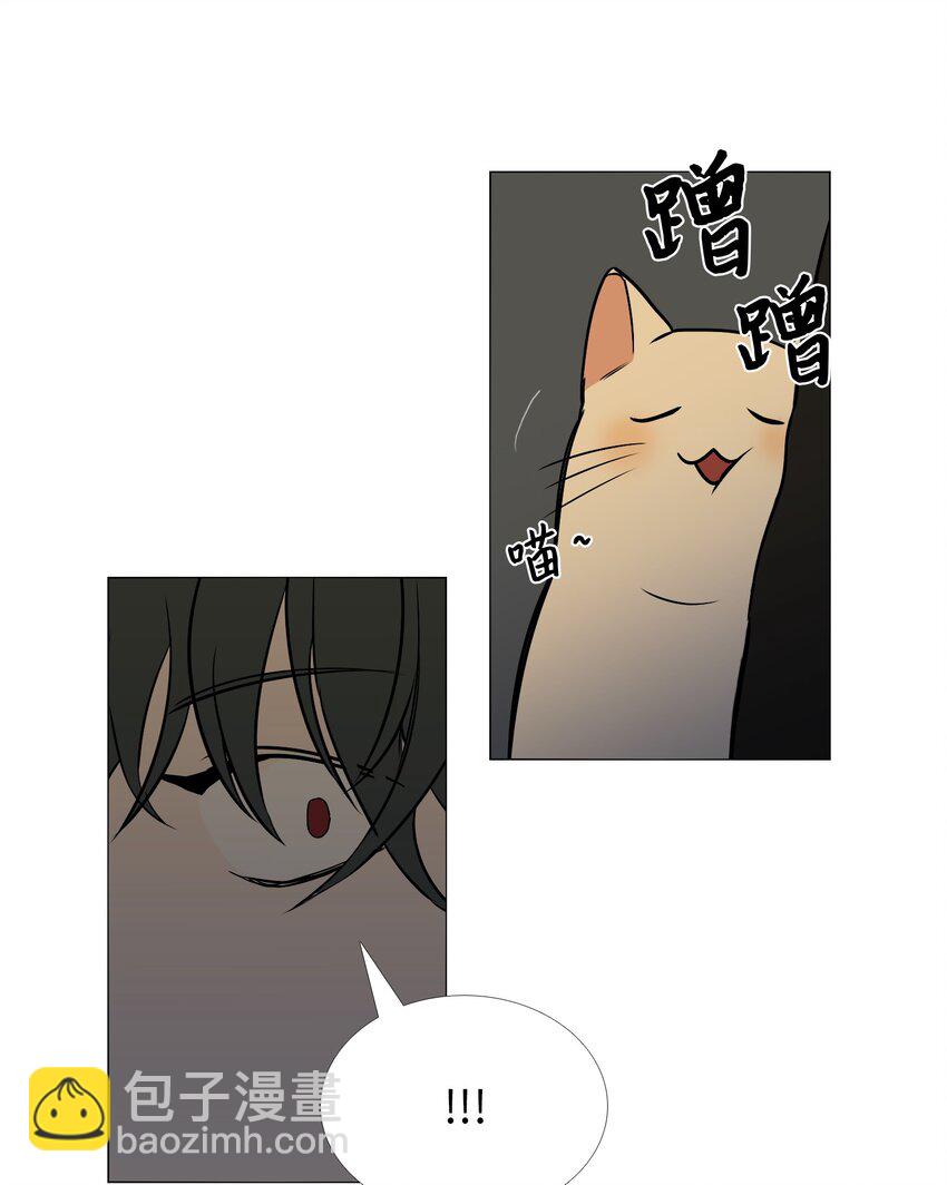01 你好-第2话