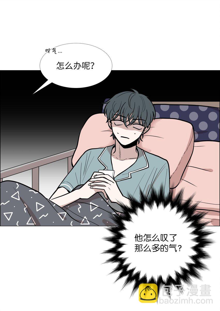11 三者对质(1/2)-第12话