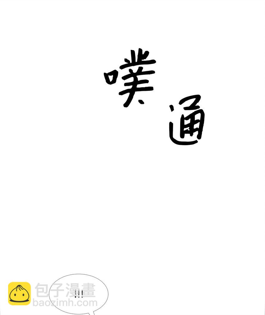 11 三者对质(1/2)-第12话