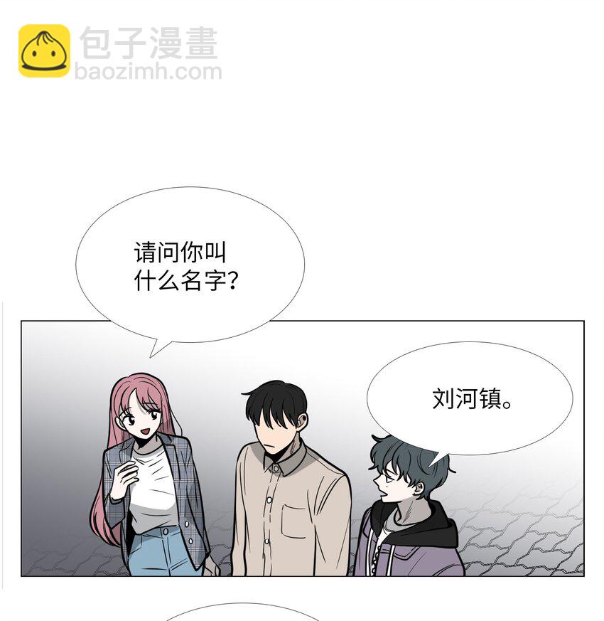 11 三者对质(1/2)-第12话