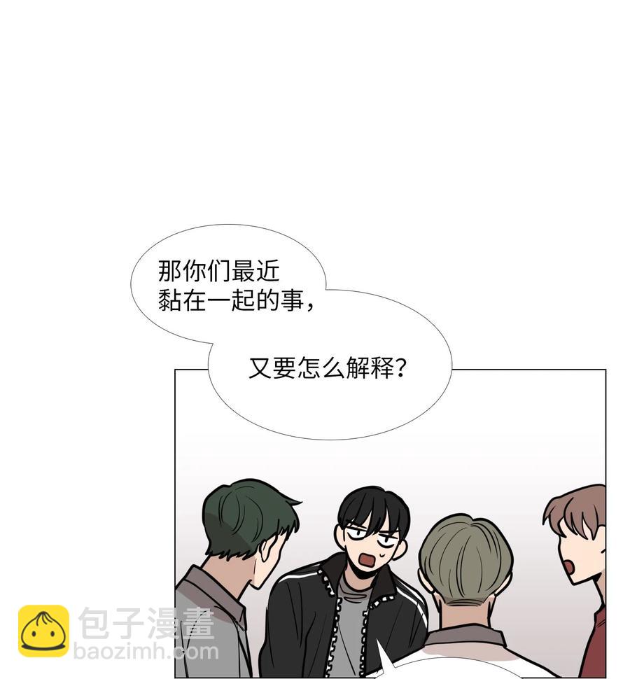 13 月圆之夜(1/2)-第14话