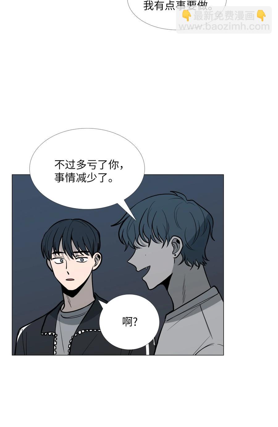 13 月圆之夜(1/2)-第14话