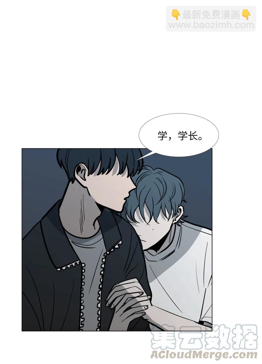 13 月圆之夜(1/2)-第14话